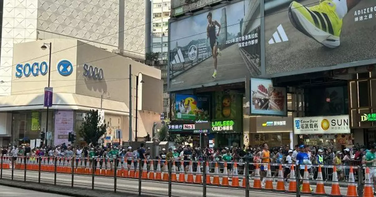 渣打馬拉松2026｜至少22名跑手送院　當中2男跑手情況危殆