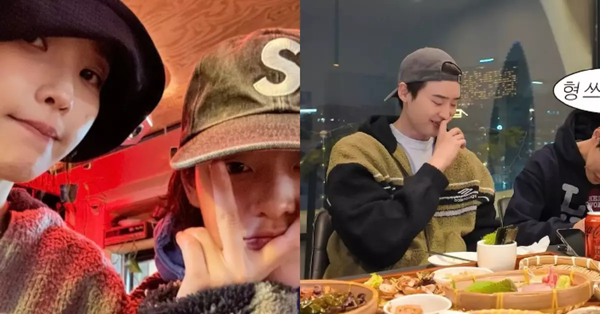 交往4年李鍾碩低調放閃？ IU罕見親自回應