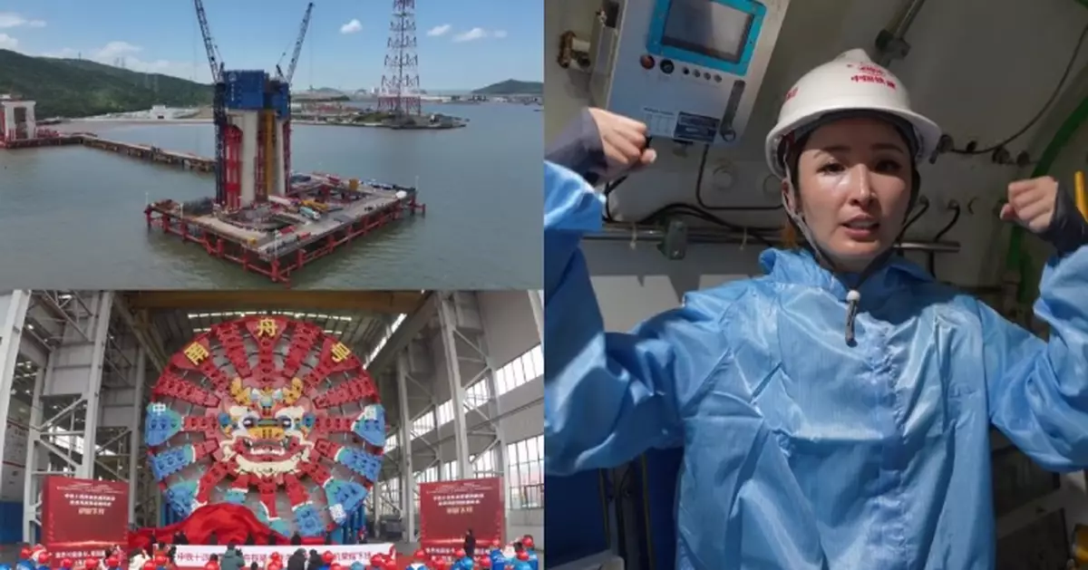 《無窮之路 V—智行無疆》「甬舟鐵路」成全國高鐵網最後一公里路 陳貝兒直擊全世界最長鐵路橋