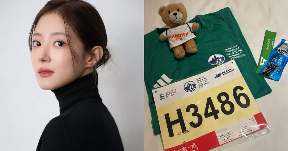 李世榮來港參加馬拉松 選手名單上出現朴寶劍、Danielle