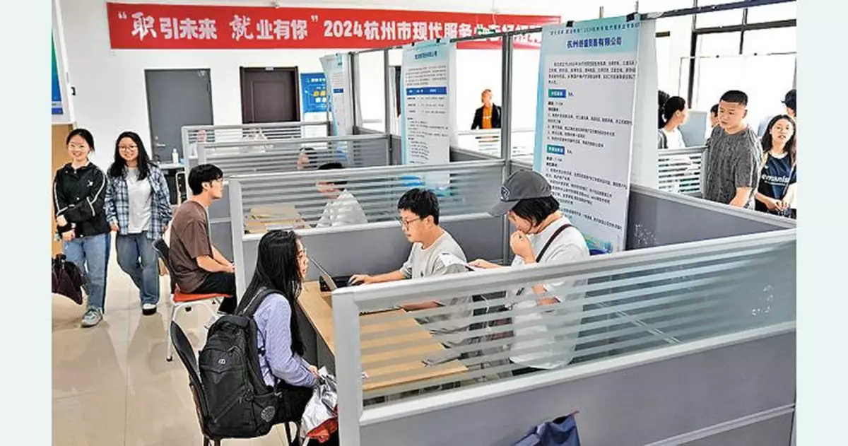 內地16至24歲失業率上月跌至16.5%　創半年新低