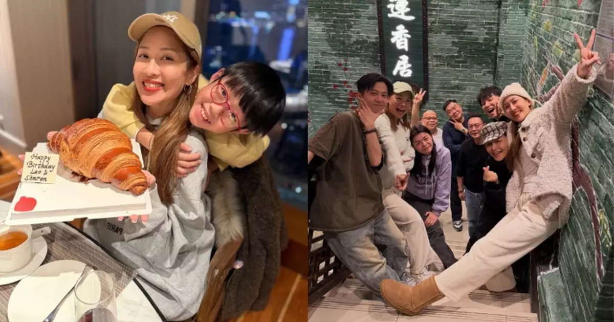 「索腿天后」陳敏之喜迎47歲生日 與家人朋友慶祝不斷