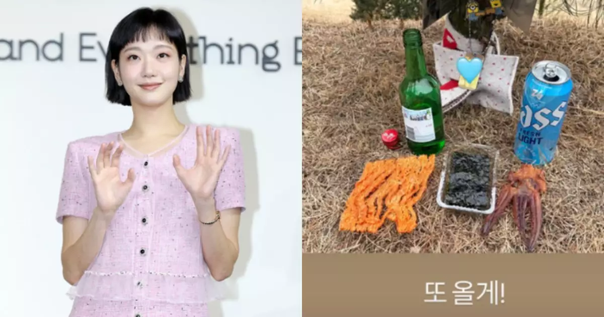 金高銀低調追思故友羅喆 以酒菜續舊友情三年承諾不變