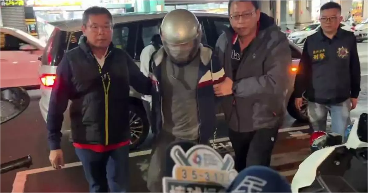 台灣爆倫常慘案 36歲男討零用錢未果竟弒親 父母身中37刀身亡