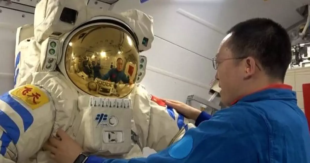 神二十帶回退役艙外航天服　有助後續研製登月服