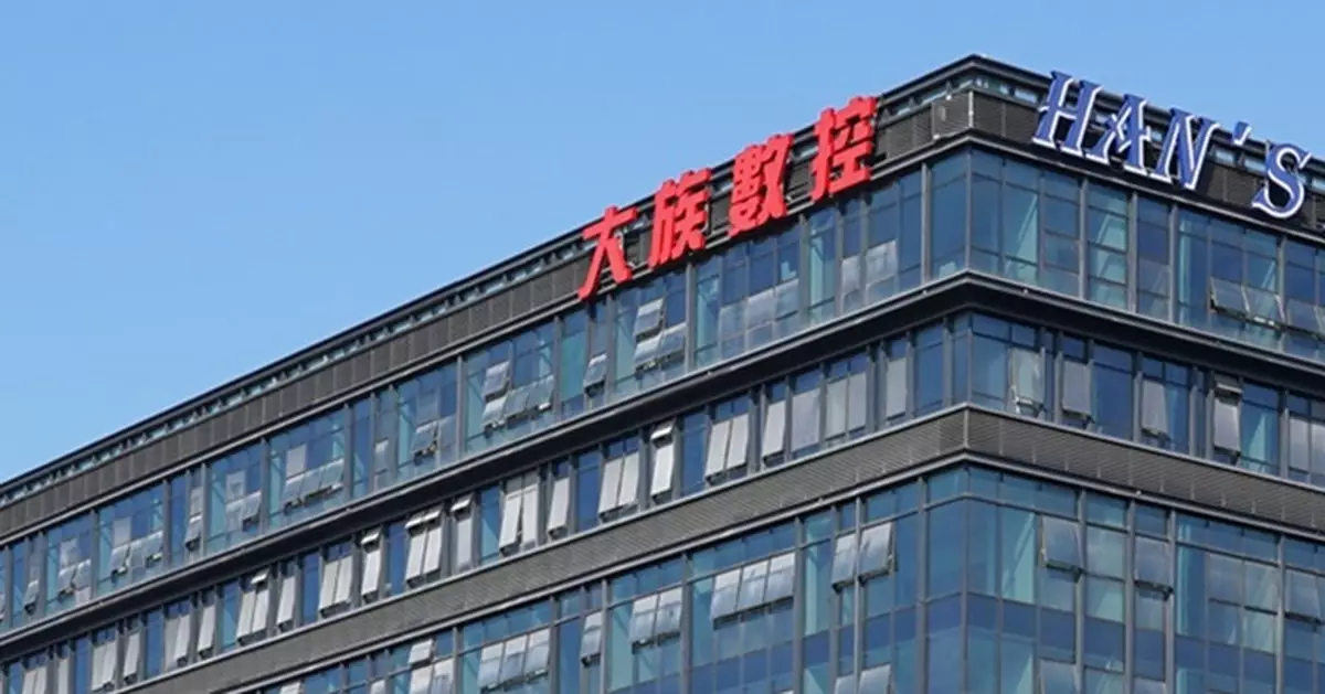 大族數控首季淨利升逾176%