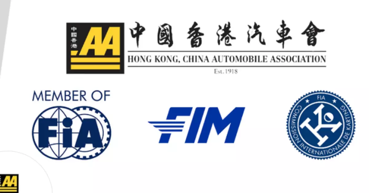 運輸署新規定驗車有特定故障將暫時吊銷牌照 中國香港汽車會：毋須擔心