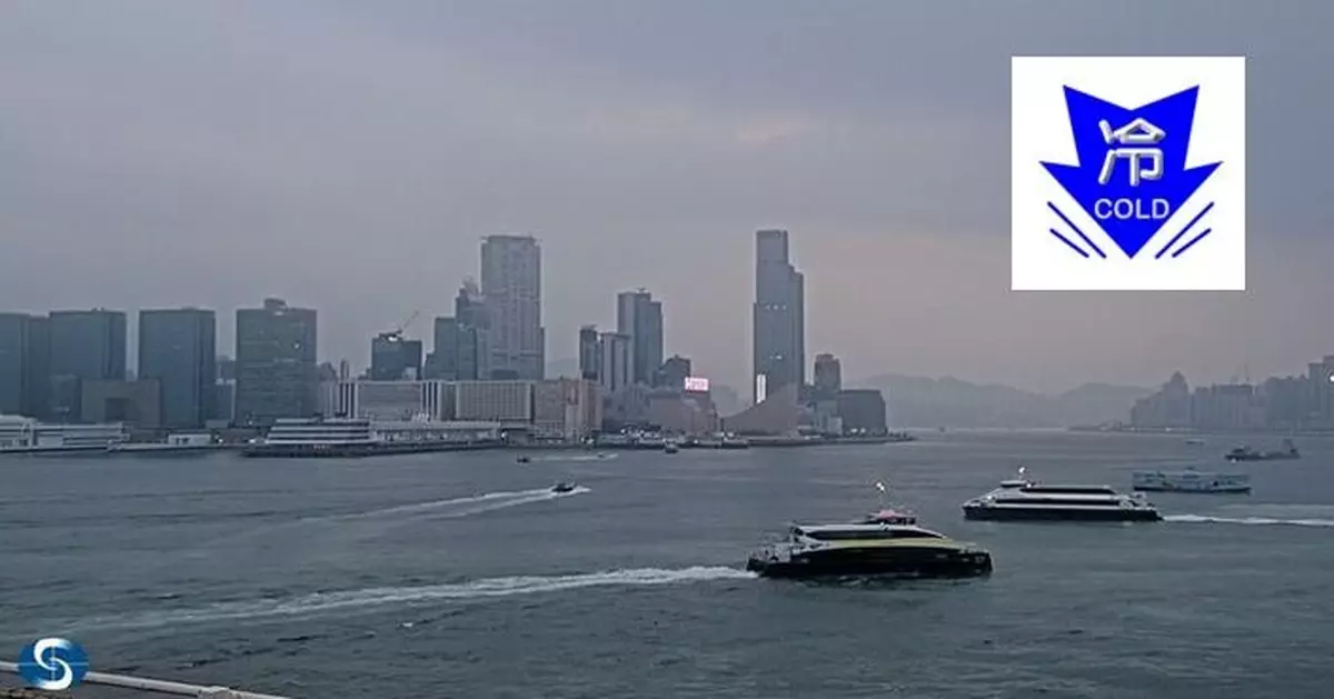 天氣 | 寒冷天氣警告生效 天文台料周四周五市區最低約11、12度