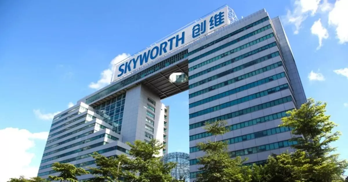 創維藉計畫安排回購並退市 另向股東分派創維光伏於主板上市 股份今復牌