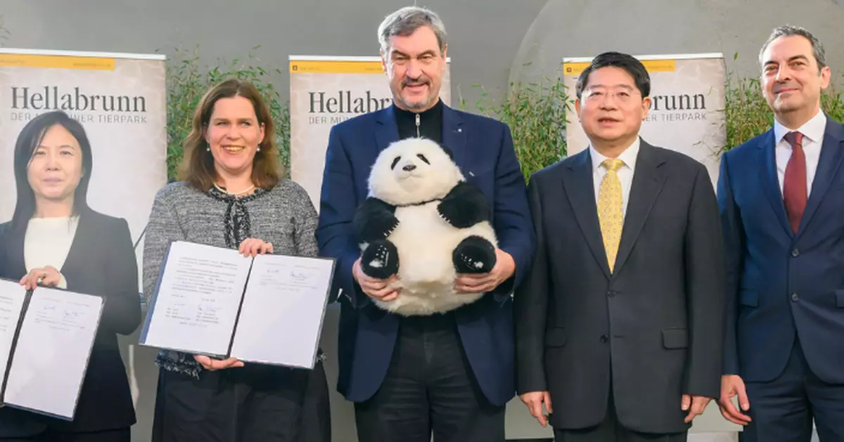 中德簽署合作協議 兩大熊貓進駐慕尼黑動物園