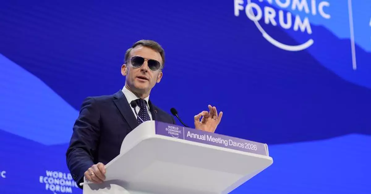 馬克龍斥美國公然企圖削弱和控制歐洲　馮德萊恩：美方向歐盟徵稅是錯誤