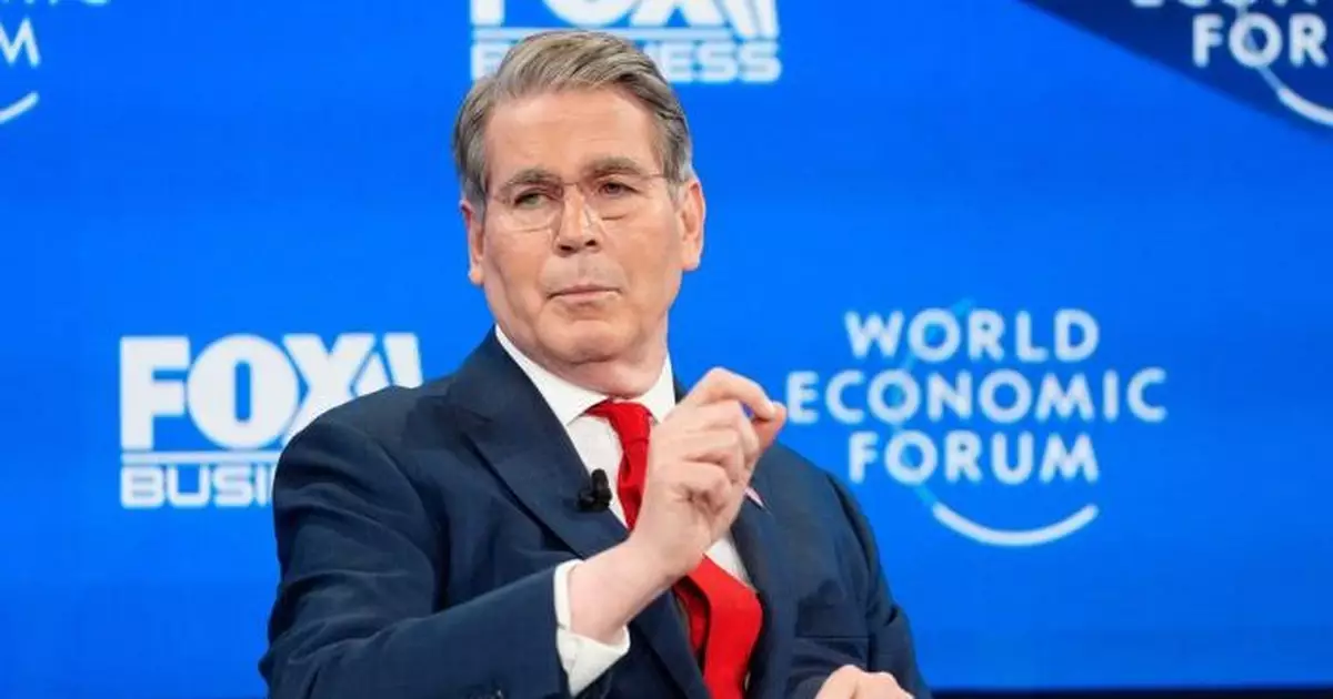 貝森特︰美中元首若延遲會晤 不涉霍爾木茲海峽局勢