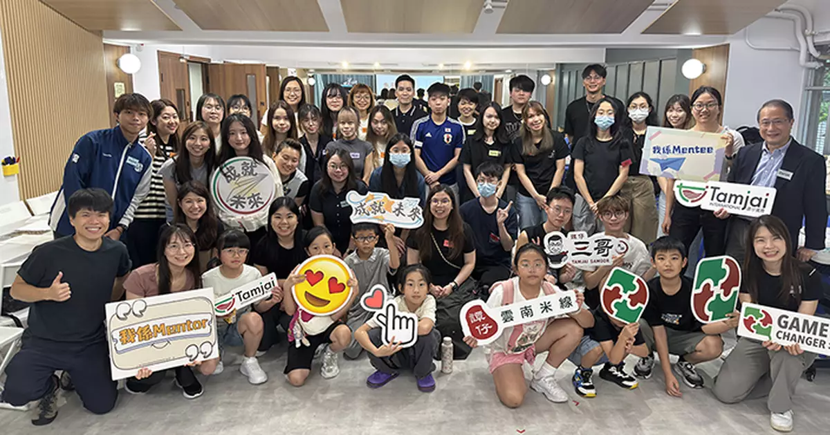 譚仔員工子女教育支援計劃十周年  創新高頒160萬獎學金 學員落店實習理解父母工作