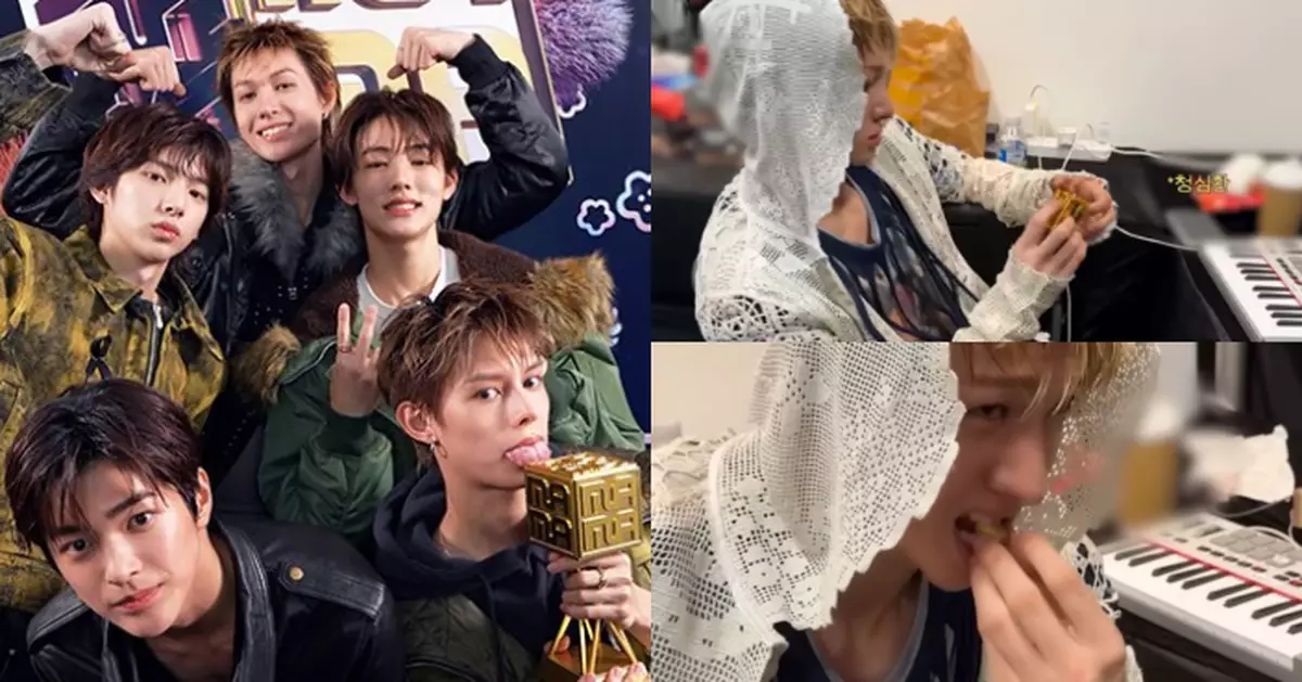 Cortis MAMA後台花絮片曝光 Martin開騷前食港產清心丸引粉絲熱搜