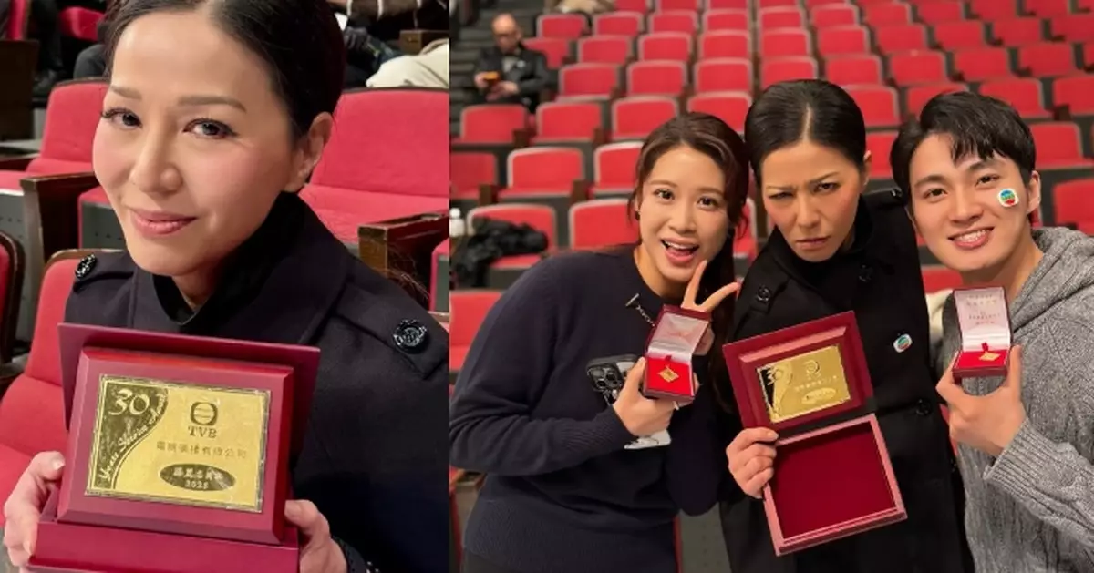 TVB舉行長期服務暨傑出員工榮譽大獎頒獎典禮 滕麗名加入無綫30年：30年是什麼概念？