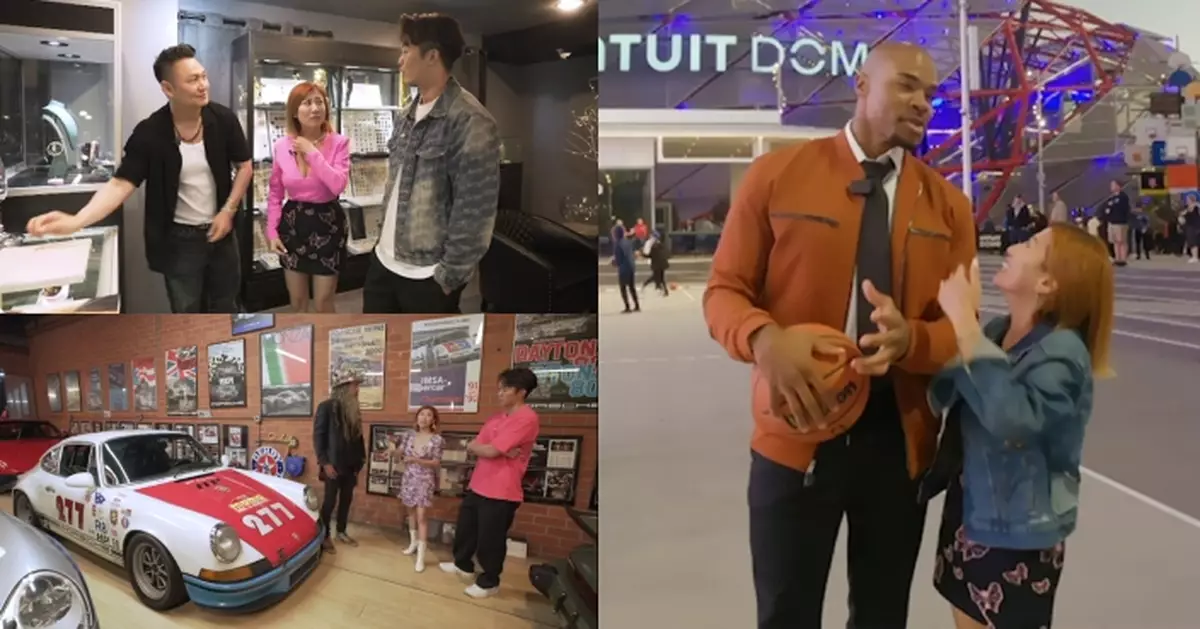 奢遊記｜拜訪荷李活巨星御用珠寶設計師、保時捷收藏家 劉晨芝碌盡人情卡邀NBA球星Corey Maggette登場