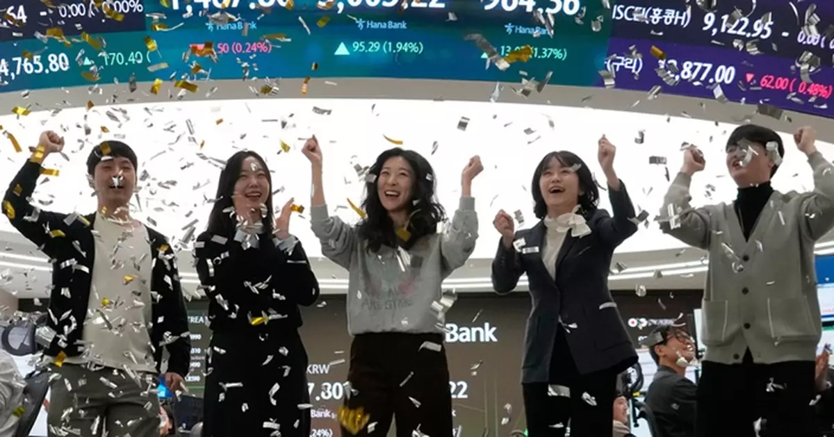 韓股初段創即市新高