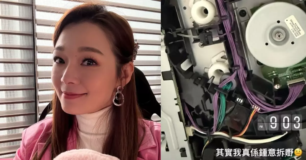 科大電子工程系果然唔簡單 呂慧儀20分鐘KO影印機