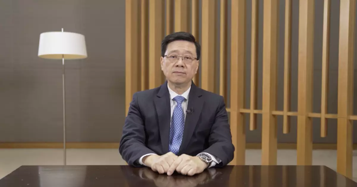 李家超：香港必定積極有為主動對接「十五五」規劃 深度參與大灣區建設