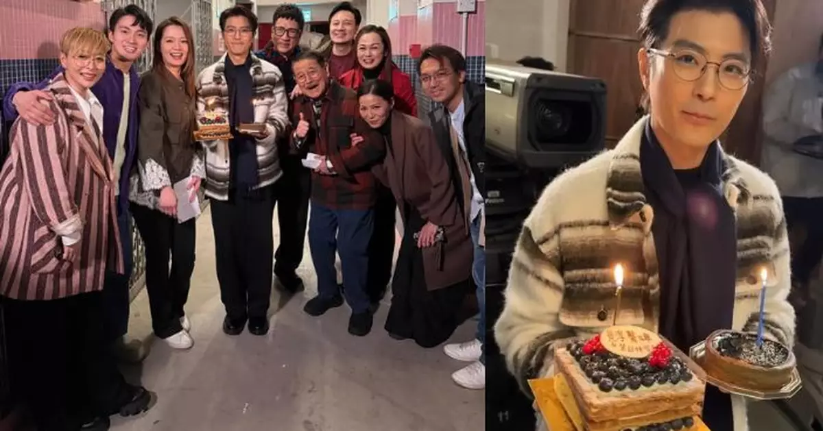 張景淳獲《愛·回家》劇組慶祝生日  「龔水CP」合體閃暈網民