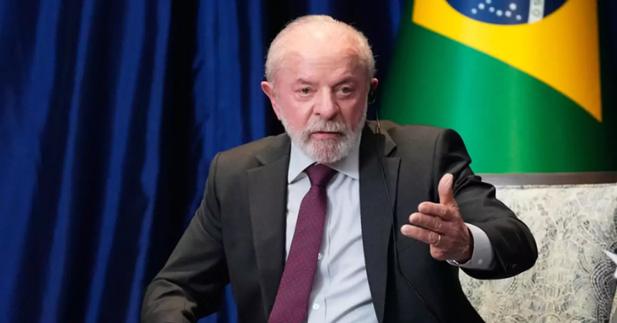 盧拉指特朗普建和平委員會圖取代聯合國 稱巴西絕不接受再被人控制