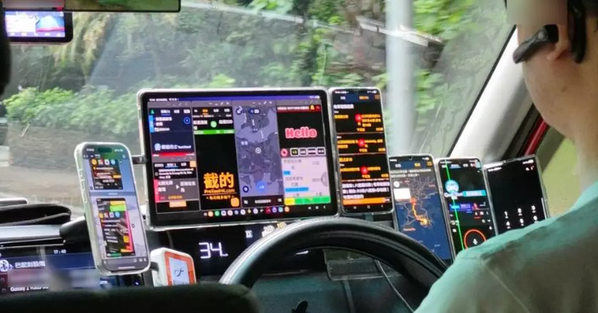 司機位前方禁放多過兩部流動電訊裝置 新規例即日生效