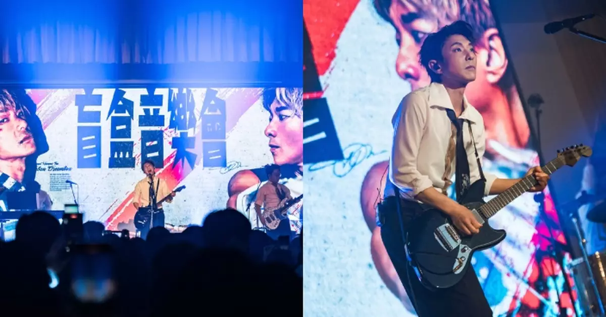 周國賢盲盒音樂會迫爆中學禮堂 自爆童年志願想做捉鬼敢死隊、聖鬥士星矢