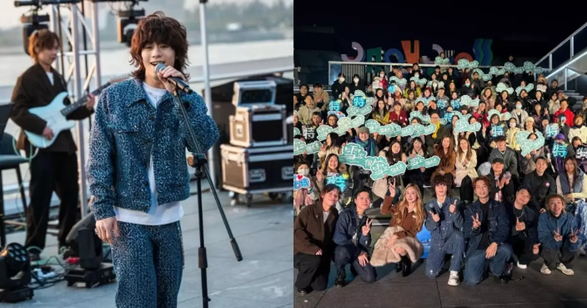 曾比特等足三年願望成真 首場戶外show爆喊變噴泉