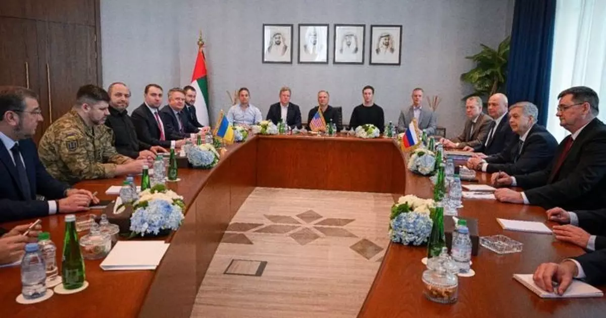 俄方確認將再與美烏舉行三方會談 本周三至周四於阿布扎比舉行