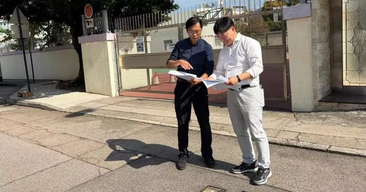 水務署獨立專家小組就錦綉花園用水流失問題實地勘察　冀4月有初步結果