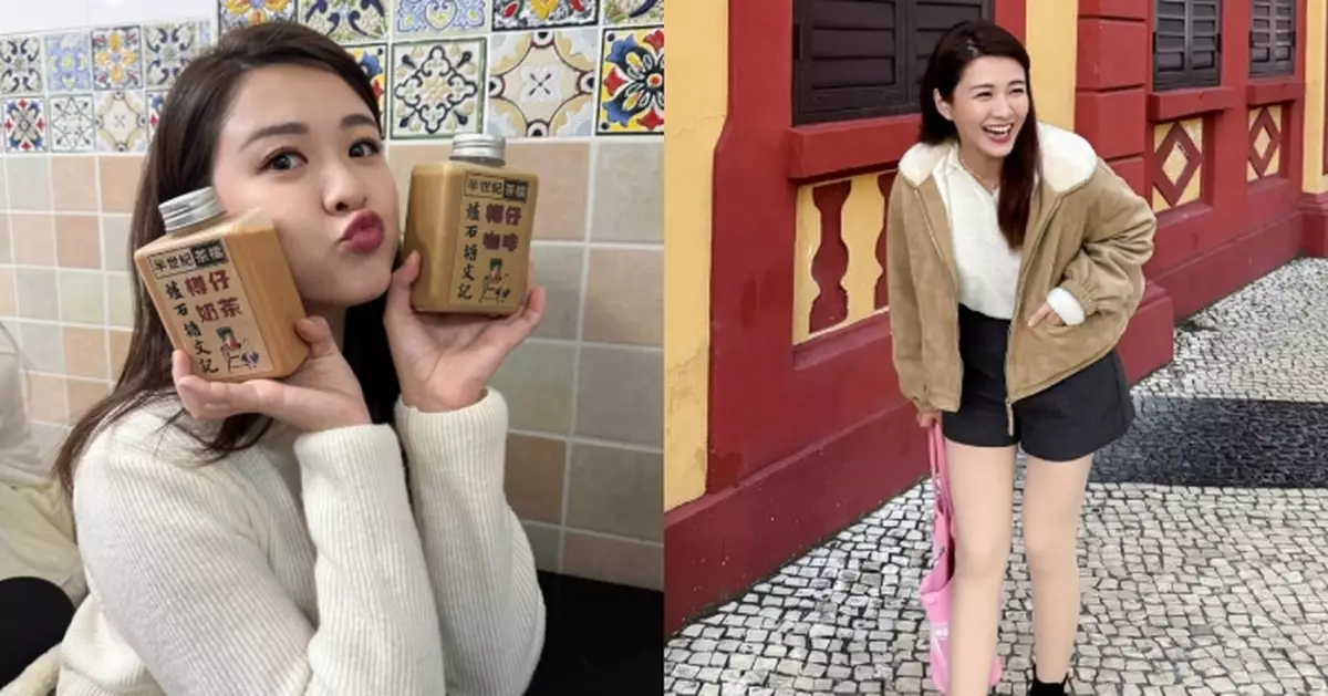 江嘉敏病癒後即遊澳門歎美食 無懼寒風短褲上陣晒美腿