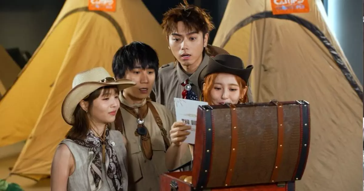 骰界｜Ivy So蘇雅琳自爆玩遊戲勝負欲強 曾經嬲到掟手機