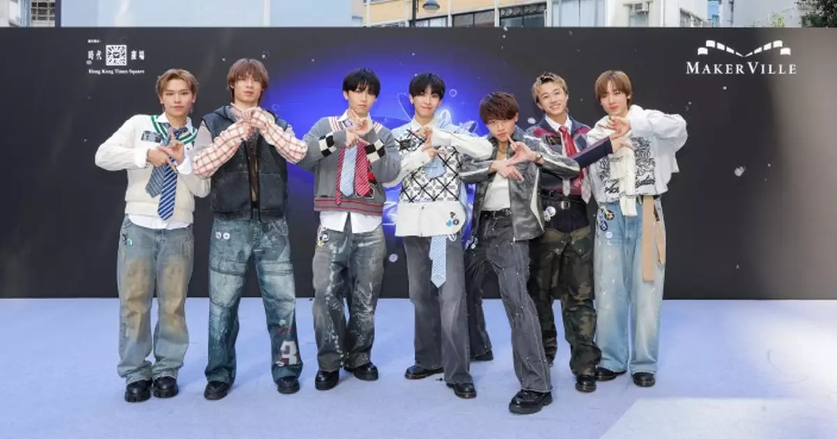 Gen Z新星ZPOT閃耀誕生 聚集新世代耀眼光芒 7位成員登場演繹新歌《ZPOTLIGHT!》