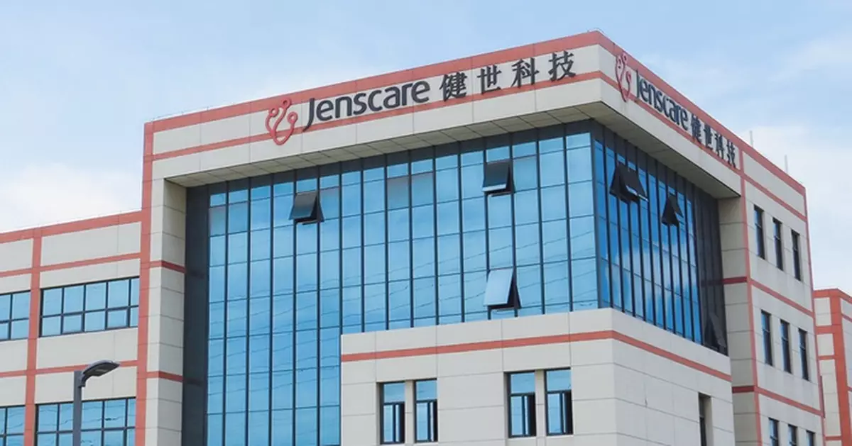 健世科技預告中期收入大增3.85倍至4倍