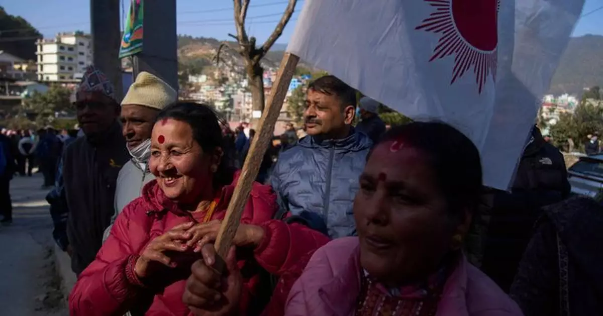 尼泊爾聯邦院選舉 尼泊爾大會黨成第一大黨