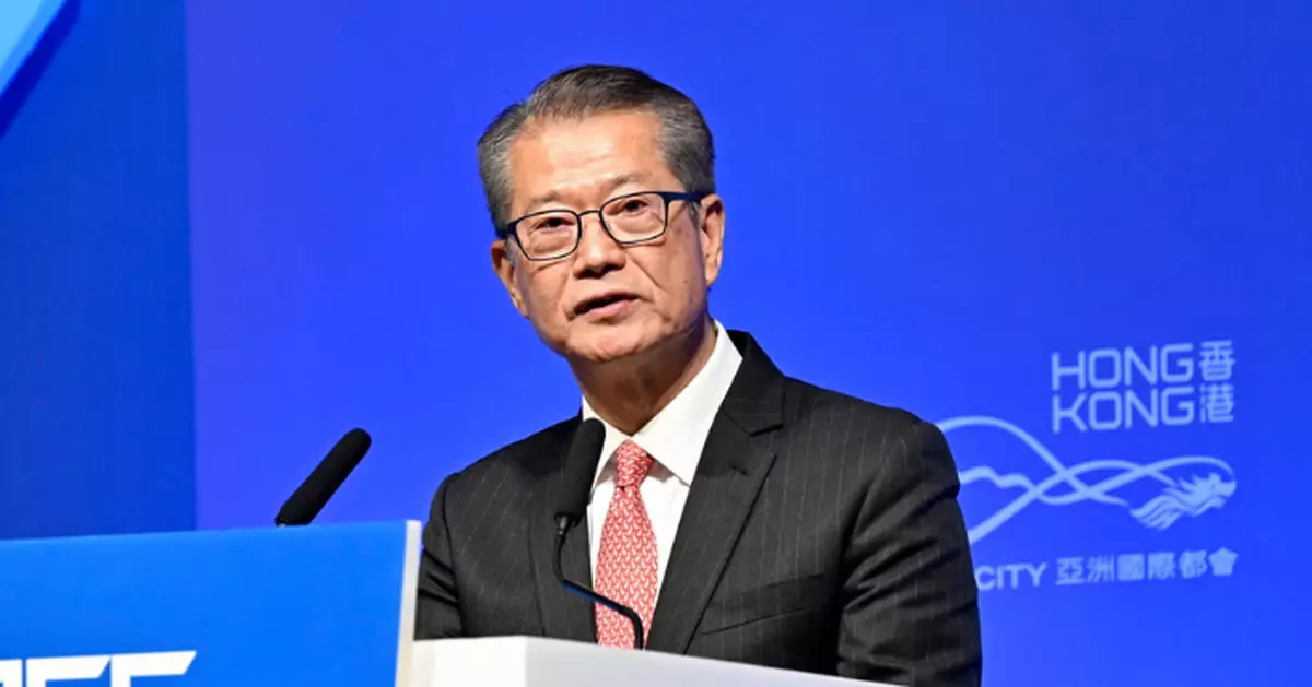 亞洲金融論壇第二日 陳茂波﹕香港在AI等領域具明顯競爭優勢