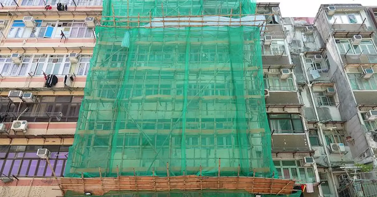 當局擬五大方向修例監管大廈維修 包括完善利益申報制度