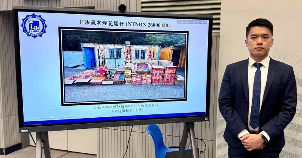 警屯門拘37歲男檢800公斤總值100萬煙花炮竹  包括龍吐珠、擦炮及炮仗等