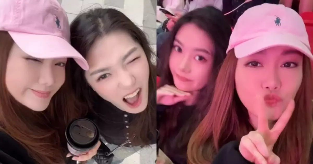 「失蹤人口」湯洛雯終現身 帶妹妹睇BLACKPINK放鬆吓