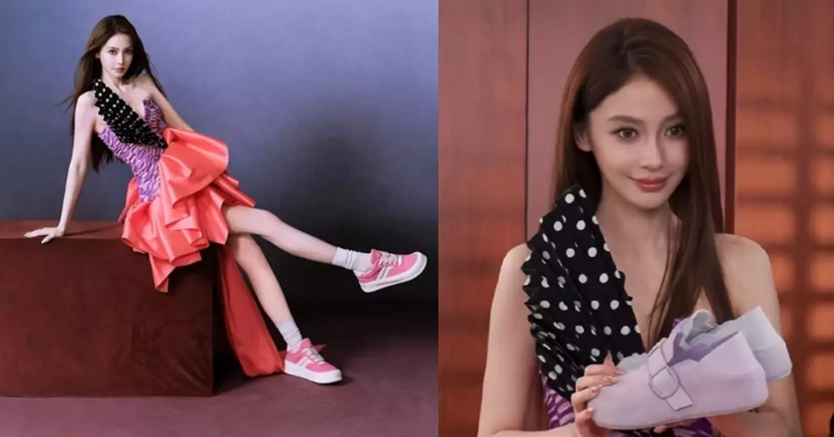 名設計師怒轟「cheap shoes」Angelababy直播賣波鞋變公關災難