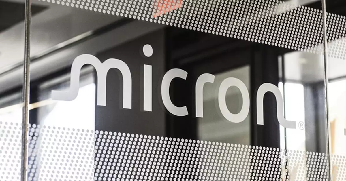 美光科技計劃斥資240億美元於新加坡興建記憶體晶片廠