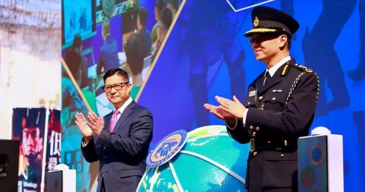 歌連臣角懲教所「更生」成國際訓練學院 鄧炳強：為全球安全及更生領域作出貢獻