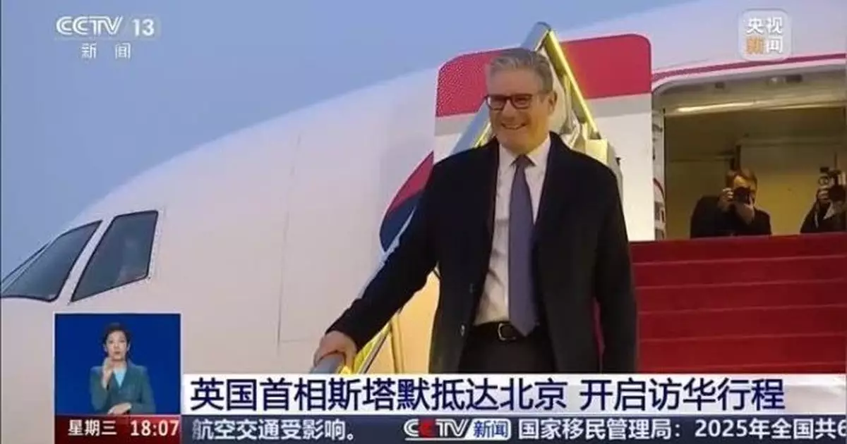 外交部：願以英揆訪華為契機增進政治互信　開啟中英關係健康穩定發展新篇章