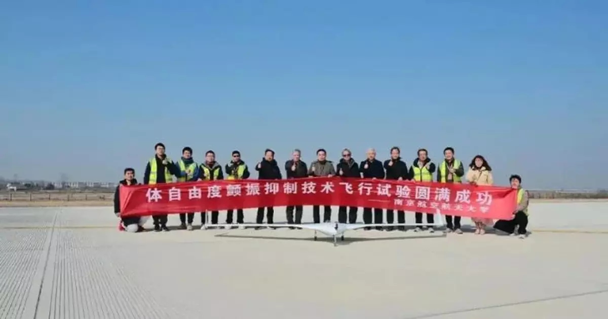 中國團隊突破「顫振」屏障，攻克飛翼布局死穴，轟-20或迎性能躍升臨界點