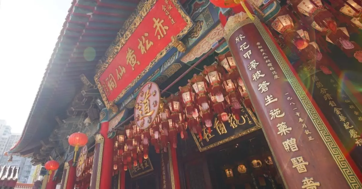 黃大仙祠年廿九晚9時起開放讓市民入祠等上「頭炷香」 月老殿情人節開放至晚上9時