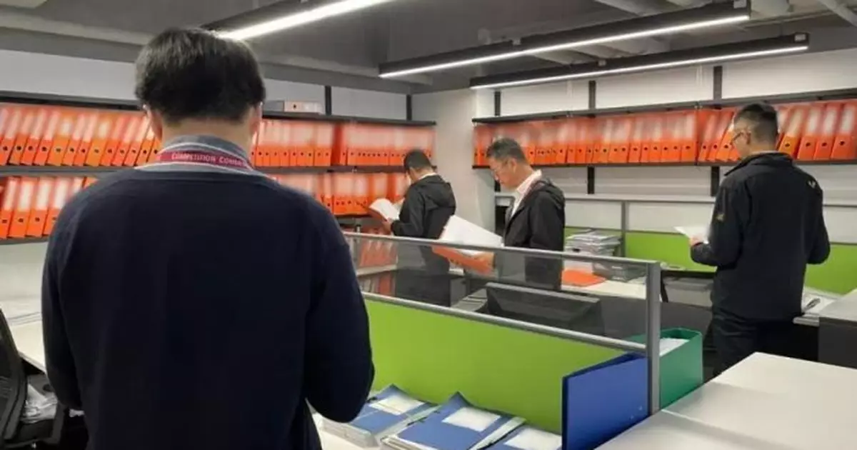 競委會打擊圍標搜查14間工程承辦商及顧問公司 涉17項維修工程合約總值7億元