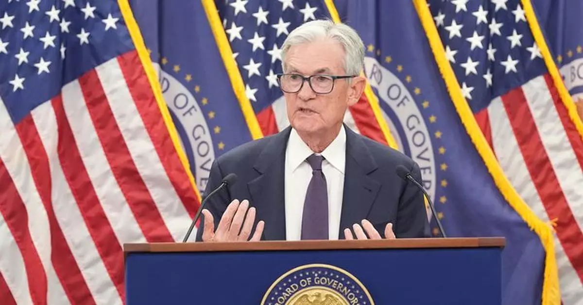 聯儲局一如預期維持利率不變 鮑威爾：通脹上行及就業下行風險較之前降低