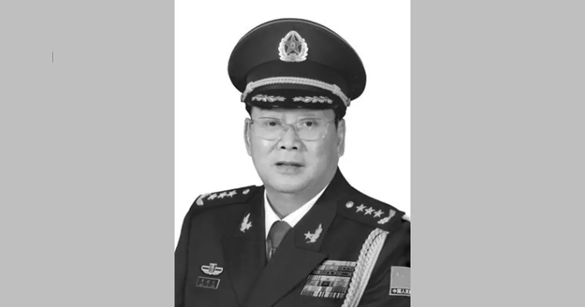 中央軍委原委員廖錫龍逝世　現任與前任黨和國家領導人致沉痛哀悼