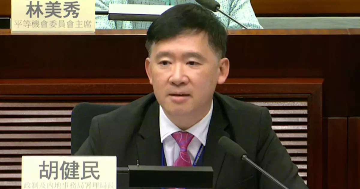 胡健民：立法會選舉宣傳效果理想 將以此安排未來選舉工作