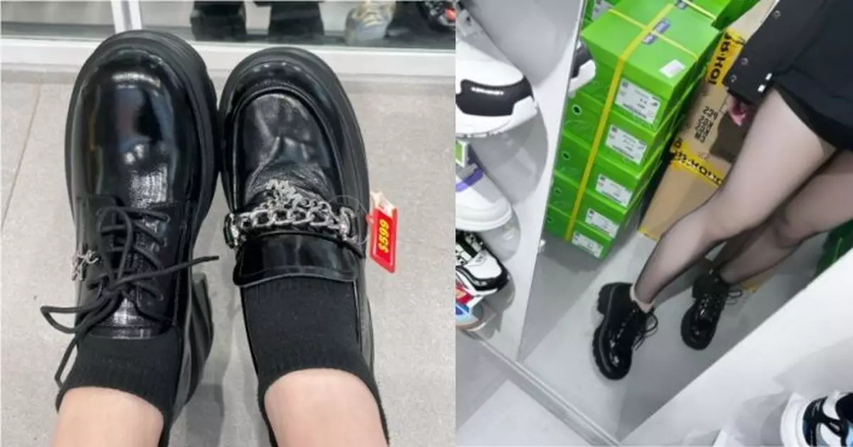 DR. KONG 厚底皮鞋「地雷」Feel十足 引網友瘋搶：做個健康嘅地雷妹